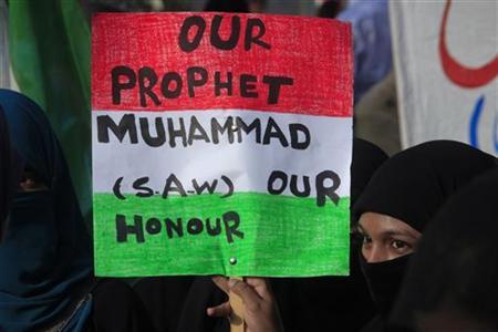 Pakistani leaders play religious card as protests boil Pakistani leaders play religious card as protests boil