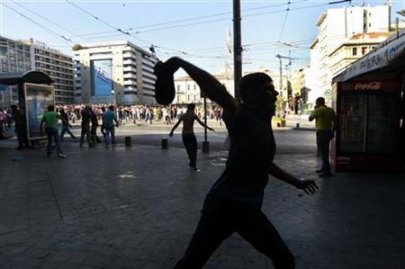 Muslim protesters rally in Athens over anti-Islam video Muslim protesters rally in Athens over anti-Islam video