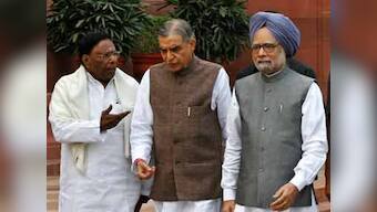 'CBI may probe coal block allocations made during NDA rule'