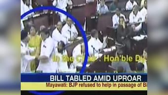 Parliament Live: 12 days of no work as RS adjourns for day