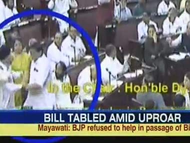 Parliament Live: 12 days of no work as RS adjourns for day Parliament Live: 12 days of no work as RS adjourns for day