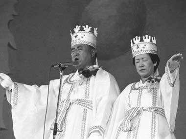 S-Korea's self-proclaimed messiah, Sun Myung Moon dies at 92 S-Korea's self-proclaimed messiah, Sun Myung Moon dies at 92