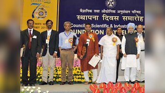 11 scientists chosen for Shanti Swarup Bhatnagar Prize 2012 