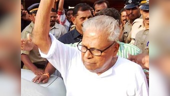 Former Kerala CM Achuthanandan appointed ARC Chairman