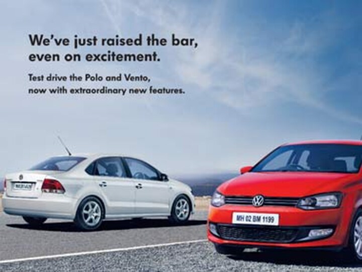 #Volkswagen's vibrator is a big fat #Fail