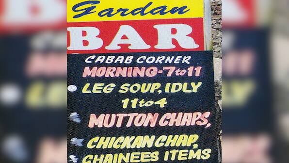 Sridevi’s English-vinglish can thank Chennai