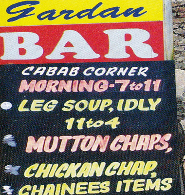 Sridevi’s English-vinglish can thank Chennai Sridevi’s English-vinglish can thank Chennai