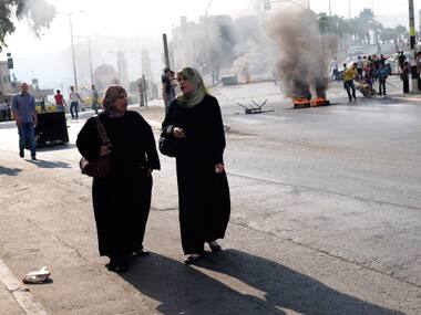 All-female bloc runs in Palestinian elections