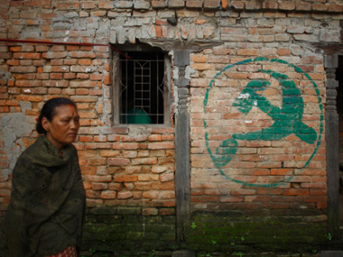 US removes Nepal Maoists from its list of terrorists US removes Nepal Maoists from its list of terrorists