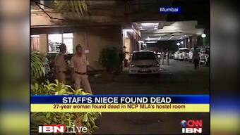 27 year old woman found dead in NCP MLA's hostel