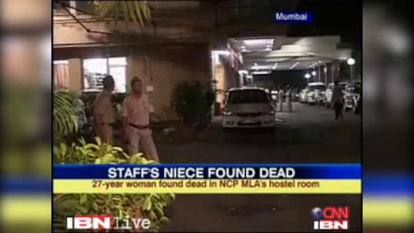 27 year old woman found dead in NCP MLA's hostel