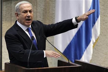 Israel sets election date, Netanyahu seen easy victor Israel sets election date, Netanyahu seen easy victor