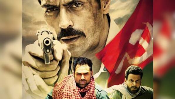 High Court restrains duplication of 'Chakravyuh'