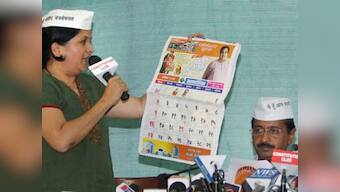 Kejriwal playing Pawar politics, ignoring Lavasa scam: YP Singh