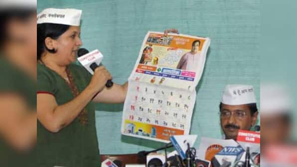 Kejriwal playing Pawar politics, ignoring Lavasa scam: YP Singh