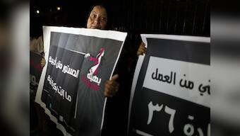 Egypt court says provisions of constitution disastrous