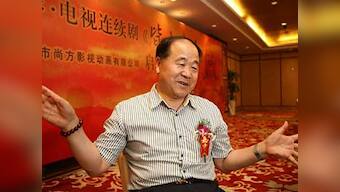 Nobel winner Mo likely to steer clear of China politics