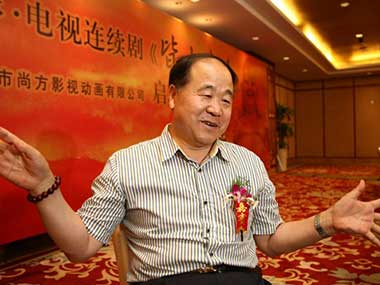Nobel winner Mo likely to steer clear of China politics Nobel winner Mo likely to steer clear of China politics