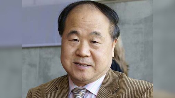 Who is 2012 Nobel Literature winner Mo Yan?