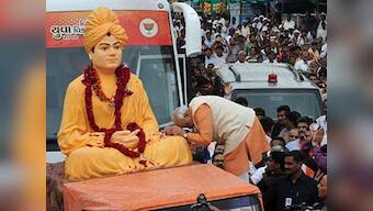God save Vivekananda from the love of Modi, Mamata and Madam