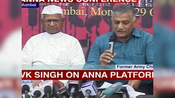 Anna, VK Singh demand immediate dissolution of Parl