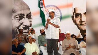 Mr Kejriwal, here's an idea for your first theme song
