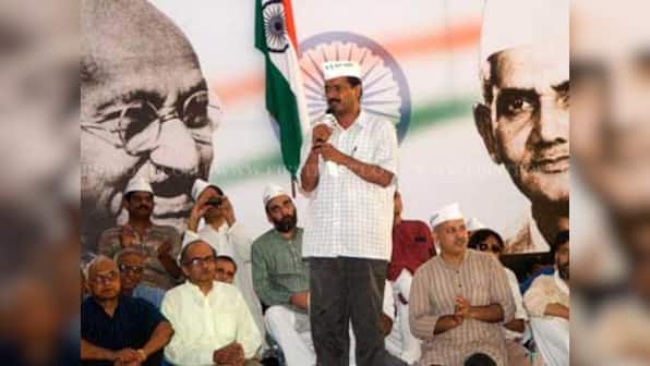 Mr Kejriwal, here's an idea for your first theme song