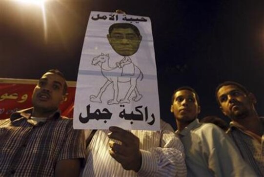 Egypt Removes General Prosecutor To Appease Protesters World News