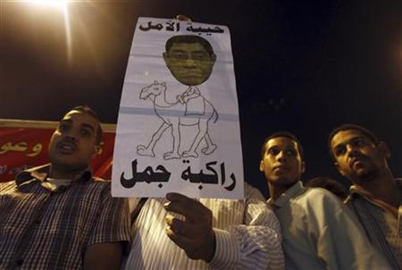 Egypt's Mursi removes legal official seen as Mubarak loyalist Egypt's Mursi removes legal official seen as Mubarak loyalist