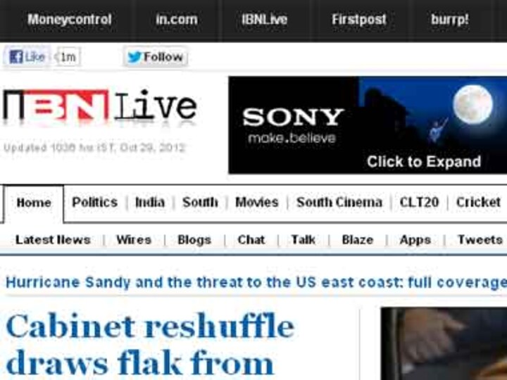 Internet shines as India's media, entertainment industry grow