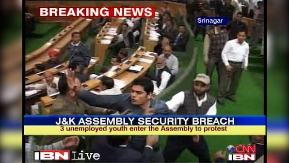 J&K Assembly security breach: five policemen suspended