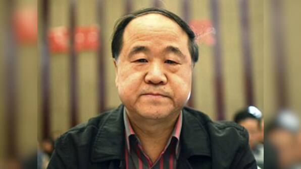 Loneliness and hunger were my fortunes of creation: Mo Yan