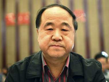 'Mo's Nobel prize example of China's growing influence' 'Mo's Nobel prize example of China's growing influence'