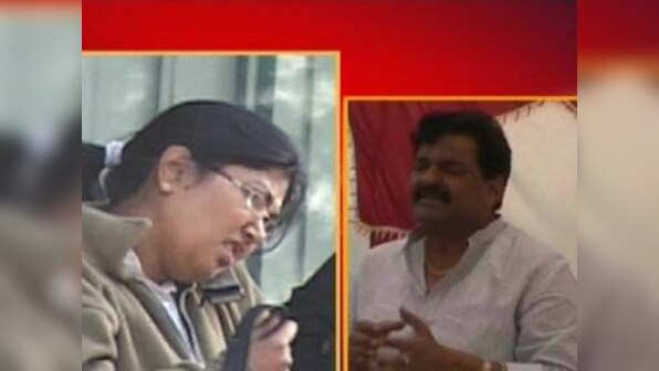 Now BSP gets sexist: No mobile phones for girls