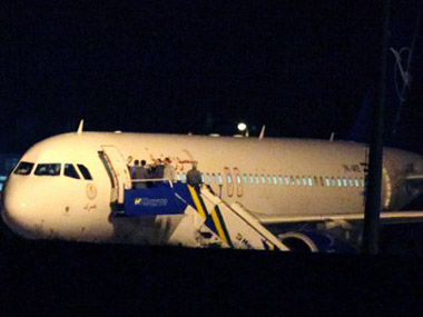 Turkey searches cargo of Syria-bound Armenian plane Turkey searches cargo of Syria-bound Armenian plane