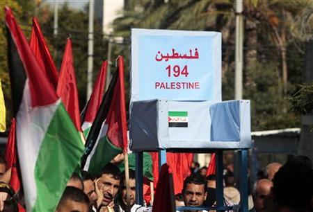 Palestinians Turn To UN For State Recognition, Despite Threats-World ...