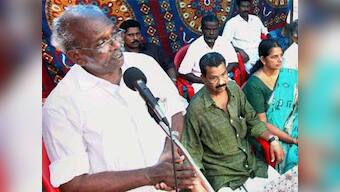 CPM hartal to protest Mani's arrest hits normal life in Kerala