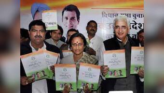 Congress giving tickets discreetly in Gujarat post rebellion