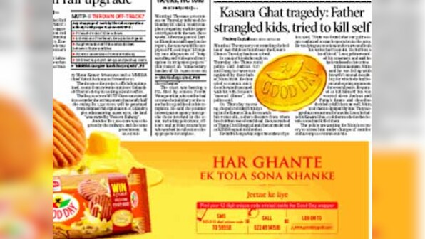Ads everywhere: Do we want a society where everything's for sale?