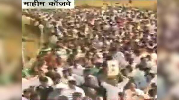 Bal Thackeray's public cremation a first in Mumbai