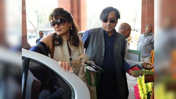 Modi's girlfriend remark is being panned by BJP: Tharoor