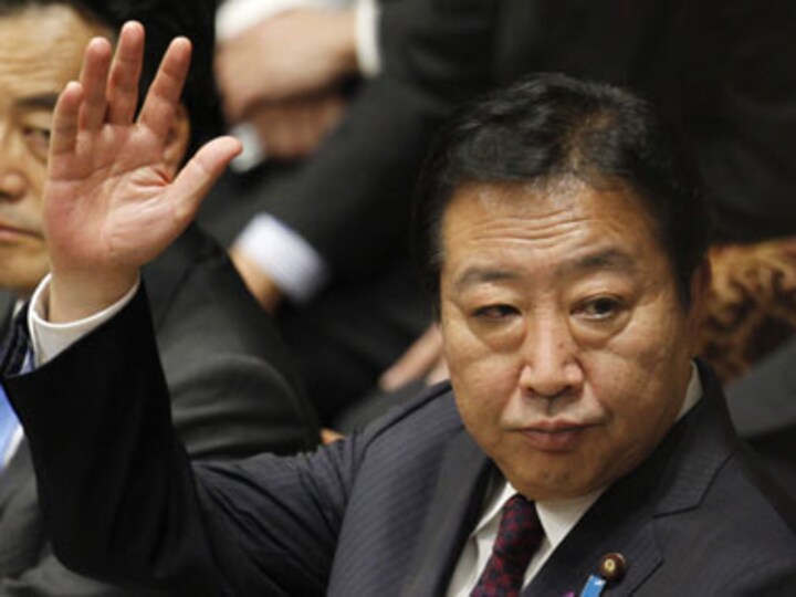 Japan PM ready to dissolve parliament on 16 November