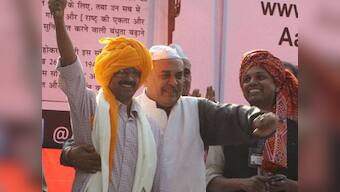 Aam Aadmi Party clarifies: 'Don't have an economic policy yet'