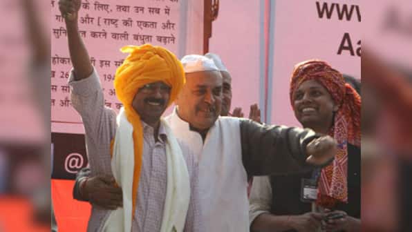 Aam Aadmi Party clarifies: 'Don't have an economic policy yet'