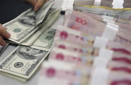 U.S. declines to name China currency manipulator U.S. declines to name China currency manipulator