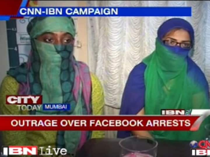 Thackeray FB arrest: Shaheen doesn't regret what she wrote