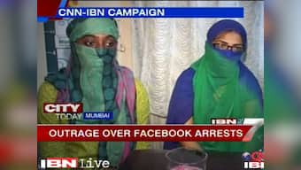 Thackeray FB arrests: Case moved out of Palghar police station