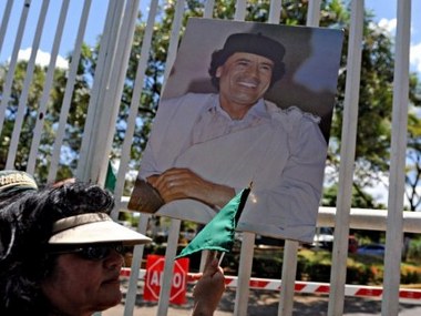 Libya postpones Gaddafi's trial Libya postpones Gaddafi's trial
