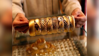 Reliance Money targets gold market with new plan