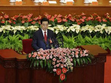 China's Hu promises political reform, change of growth model China's Hu promises political reform, change of growth model
